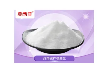 Betaine Citrate