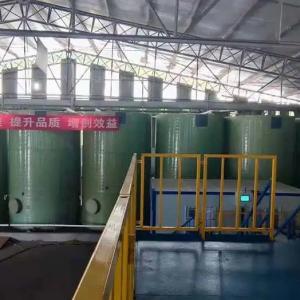 BT-302 Polycarboxylate Superpasticizer