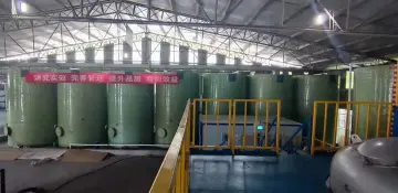 BT-302 Polycarboxylate Superpasticizer