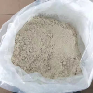 2-Aminobenzenesulfonic Acid/O-Sulfanilic Acid/2-Sulfoaniline