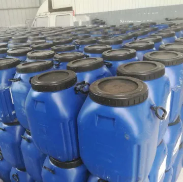 2-(2-Methylphenoxy)Aniline