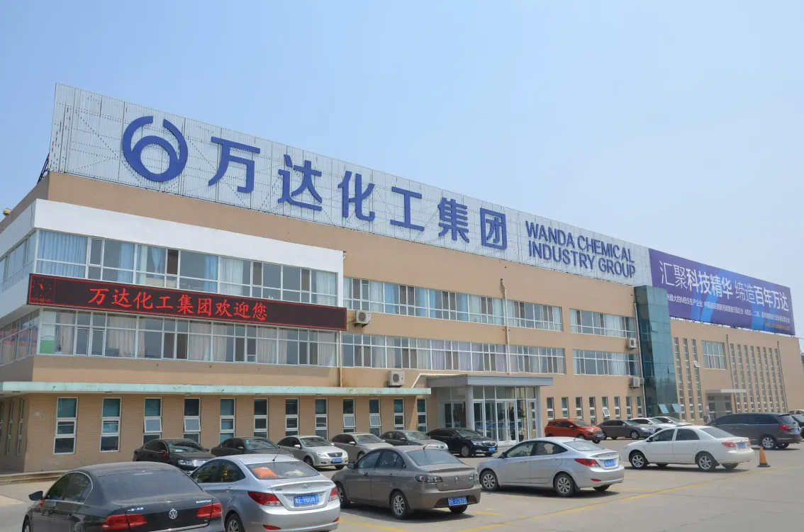 Factory Gate