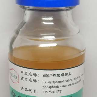 Pnenol Polyoxyethylene Etherpnosphnte Salt