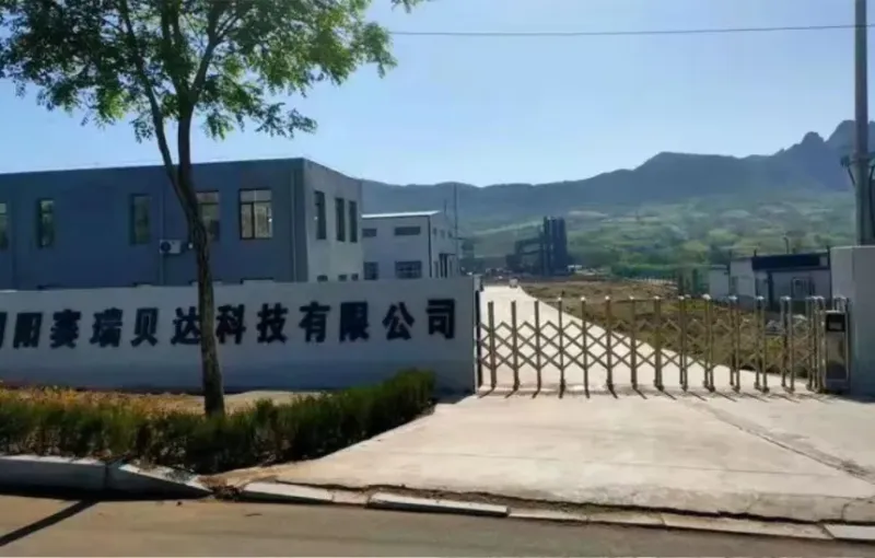 厂房大门