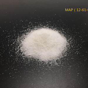 MAP/Ammonium Dihydrogen Phosphate