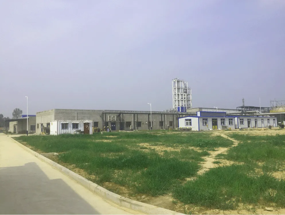 Factory Office
