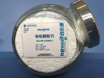 Calcium Gluconate(Food Grade)