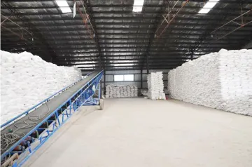 24% Polyaluminum Chloride