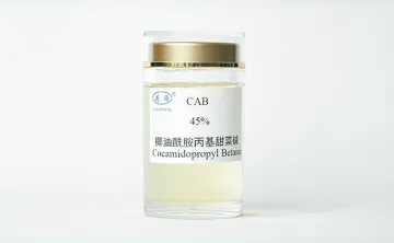 Cocamidopropyl Betaine