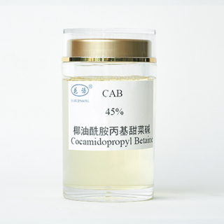 Cocoamidopropyl Betaine Liquid 61789-40-0