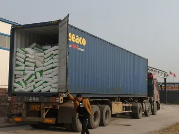 Hydroxypropyl Methyl Cellulose (HPMC)