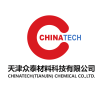 Chinatech (Tianjin) Chemical Co.,Ltd.
