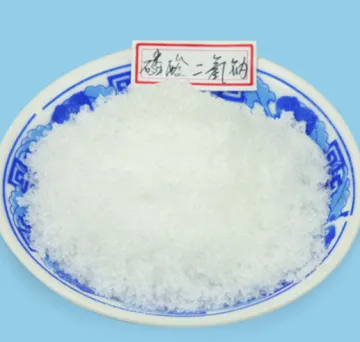 Monosodium Phosphate 98%(MSP)