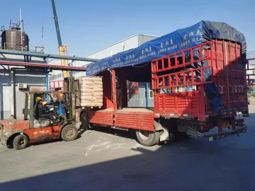 Diethylhexyl Butamido Triazone/Triazinone