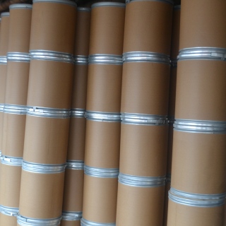 Lead Dioxide/Lead(IV) Oxide/CAS 1309-60-0