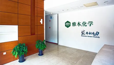 Factory Office
