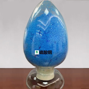 Copper Sulfate