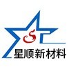 Shandong Xingshun New Material Co.,Ltd.