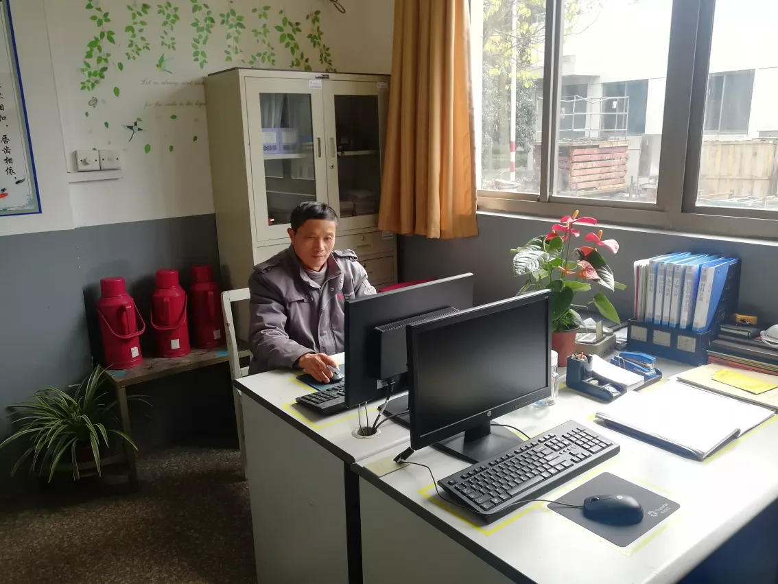 Factory Office