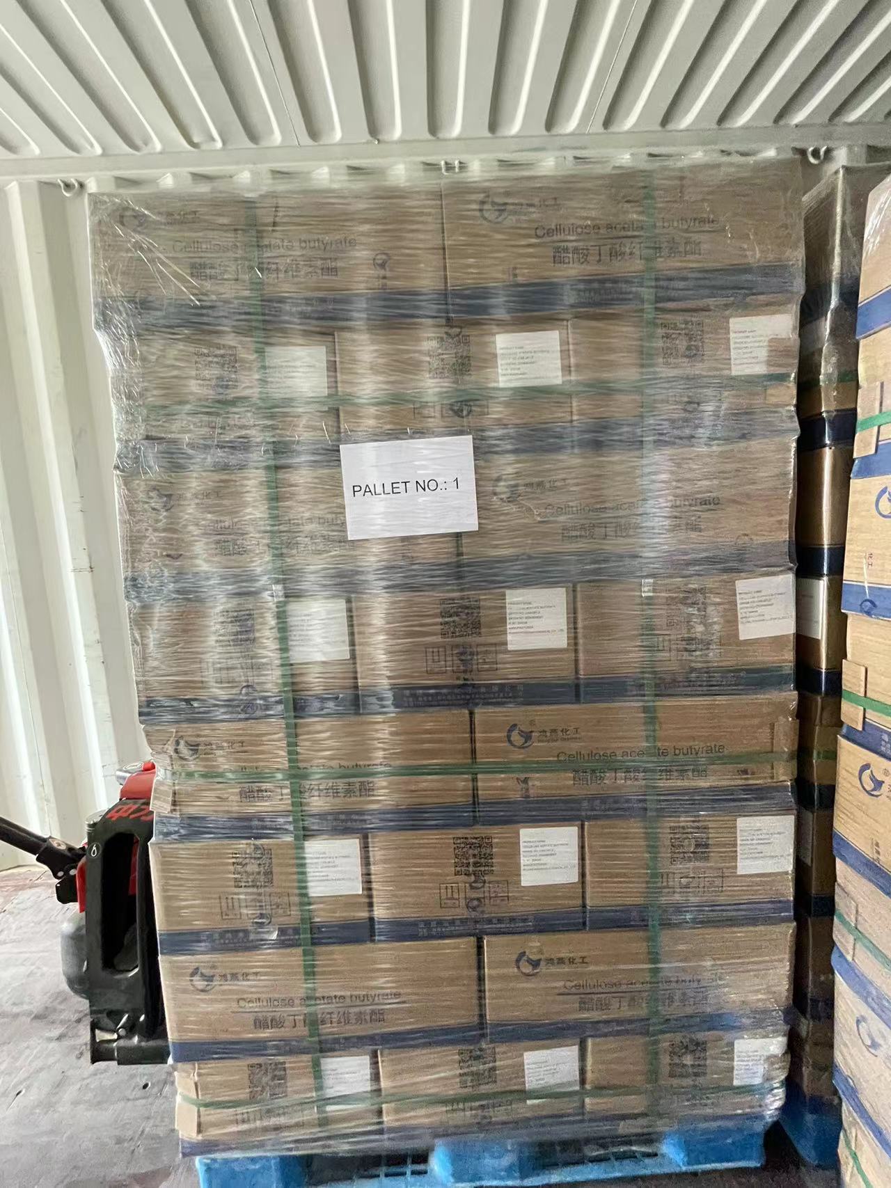 Cellulose Acetate Butyrate 