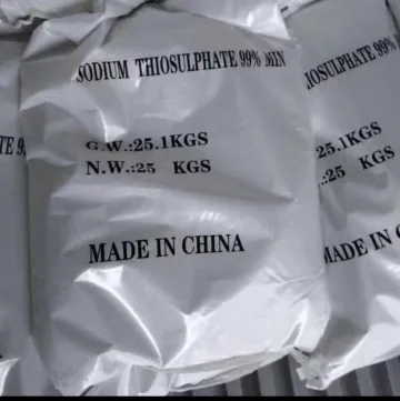 Sodium Thiosulfate Pentahydrate