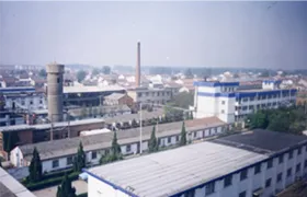 生产车间
