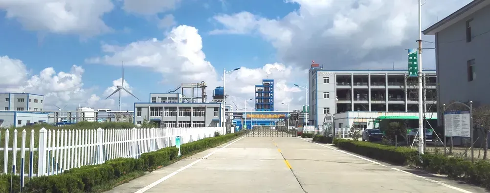 生产车间