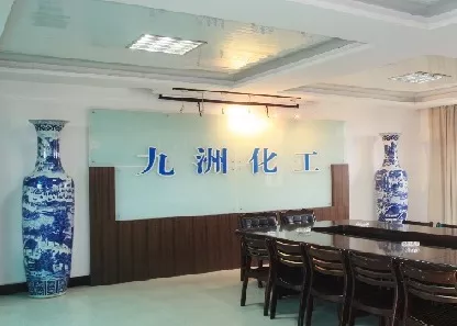 Factory Office