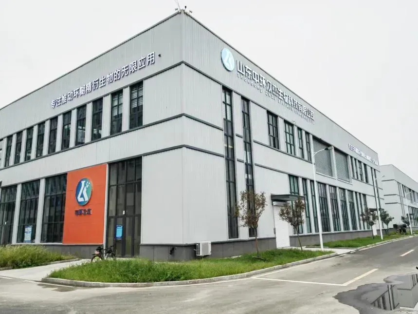 Factory Gate
