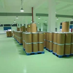 Bendamustine Hydrochloride