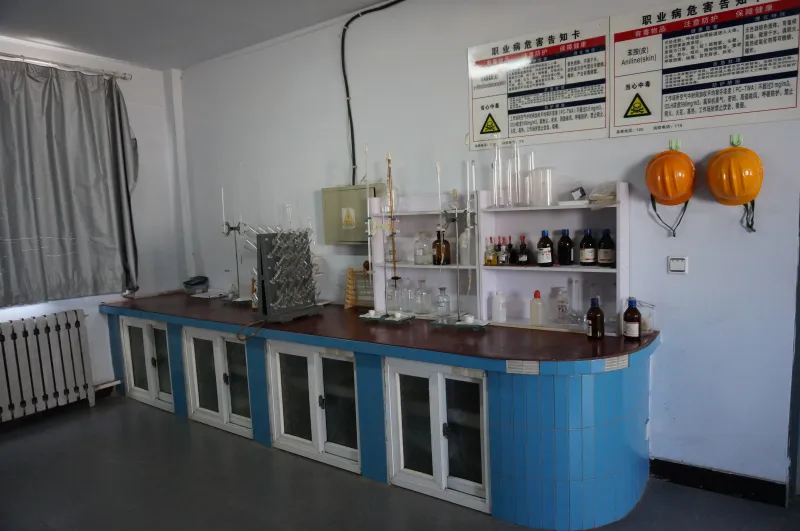 Factory Office