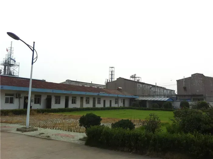 Factory Office