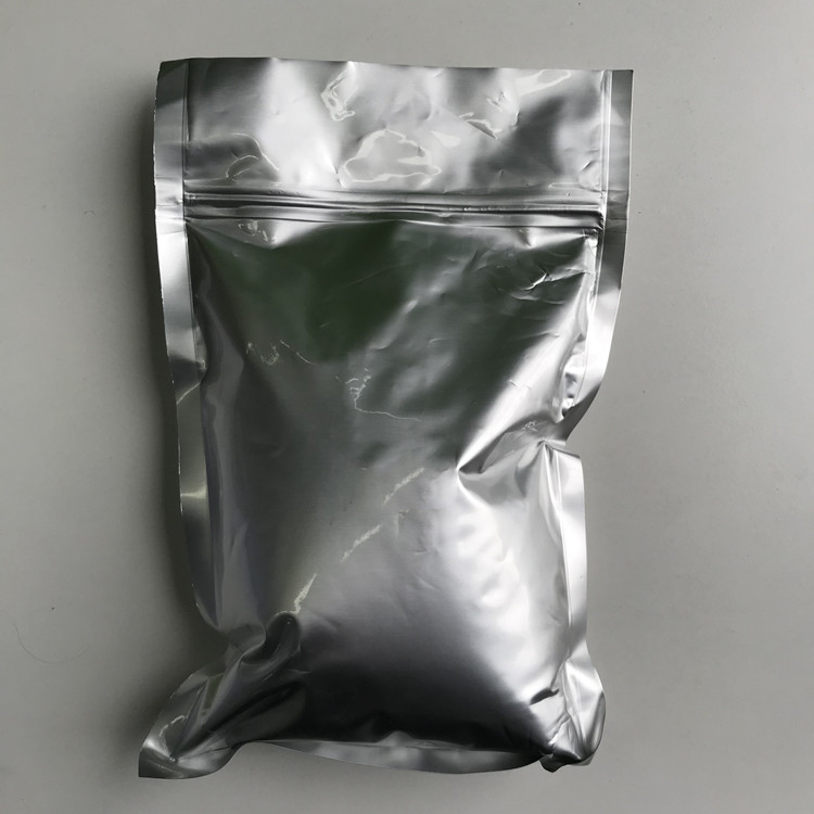 Pyrroloquinoline Quinone Disodium Salt(PQQ.2Na)