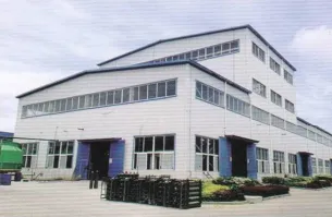 Warehouse