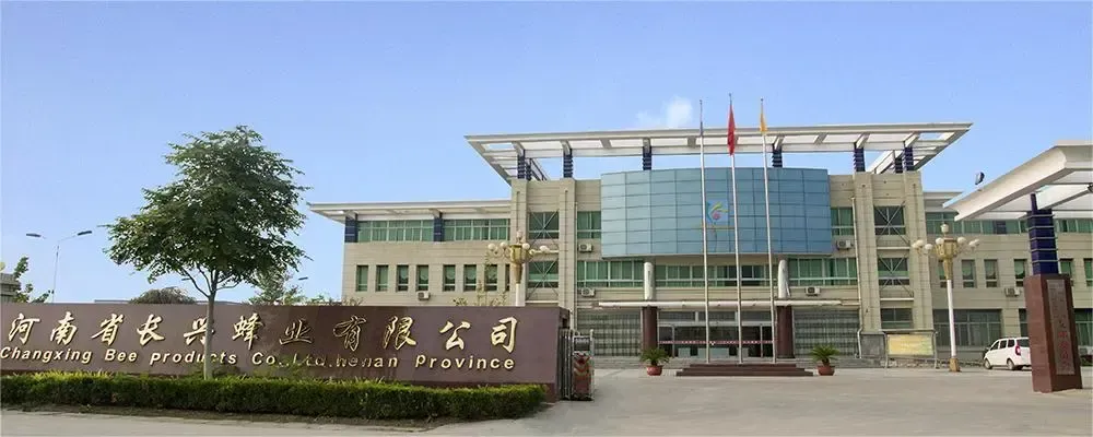 Factory Gate