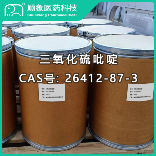 Pyridine Sulfur Trioxide