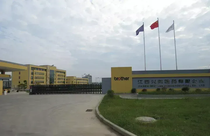 Factory Gate