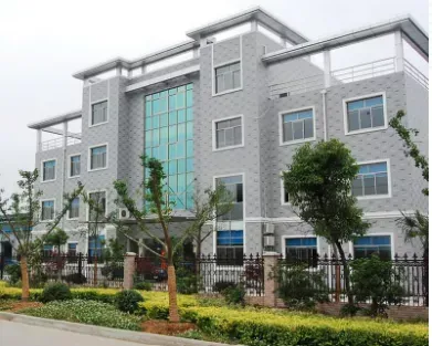 Factory Office