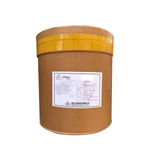 L-Cysteine Hydrochloride Monohydrate