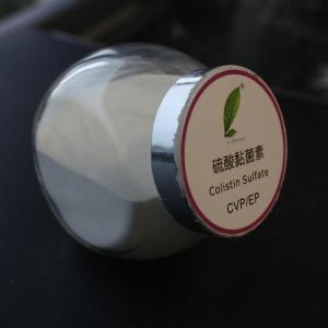 Colistin Sulfate