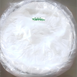 Thiourea Dioxide