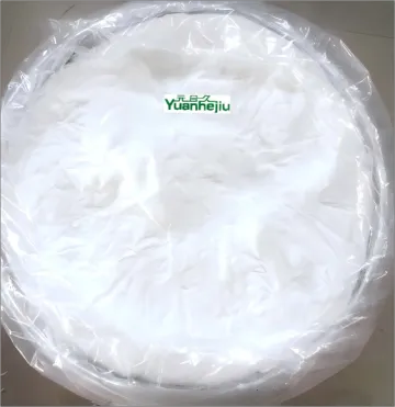 Thiourea Dioxide
