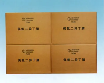 2,2'-Azobis(2-Methylpropionitrile)