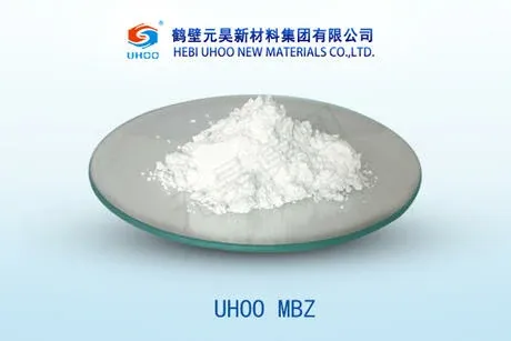 Zinc 2-Mercapto Benzimidazole MBZ (ZMBI) CAS 3030-80-6