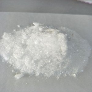 S-Methylthiopseudourea Sulfate