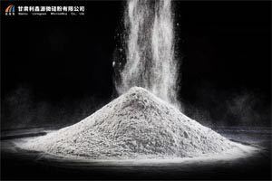 Amorphous Silica fume