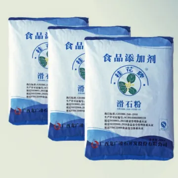 Food Grade Talc Powder