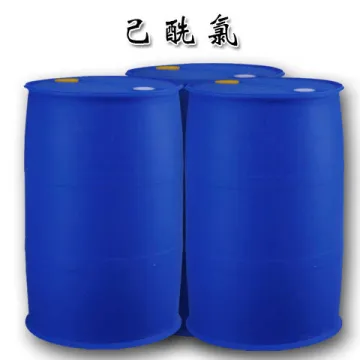 Hexanoyl Chloride