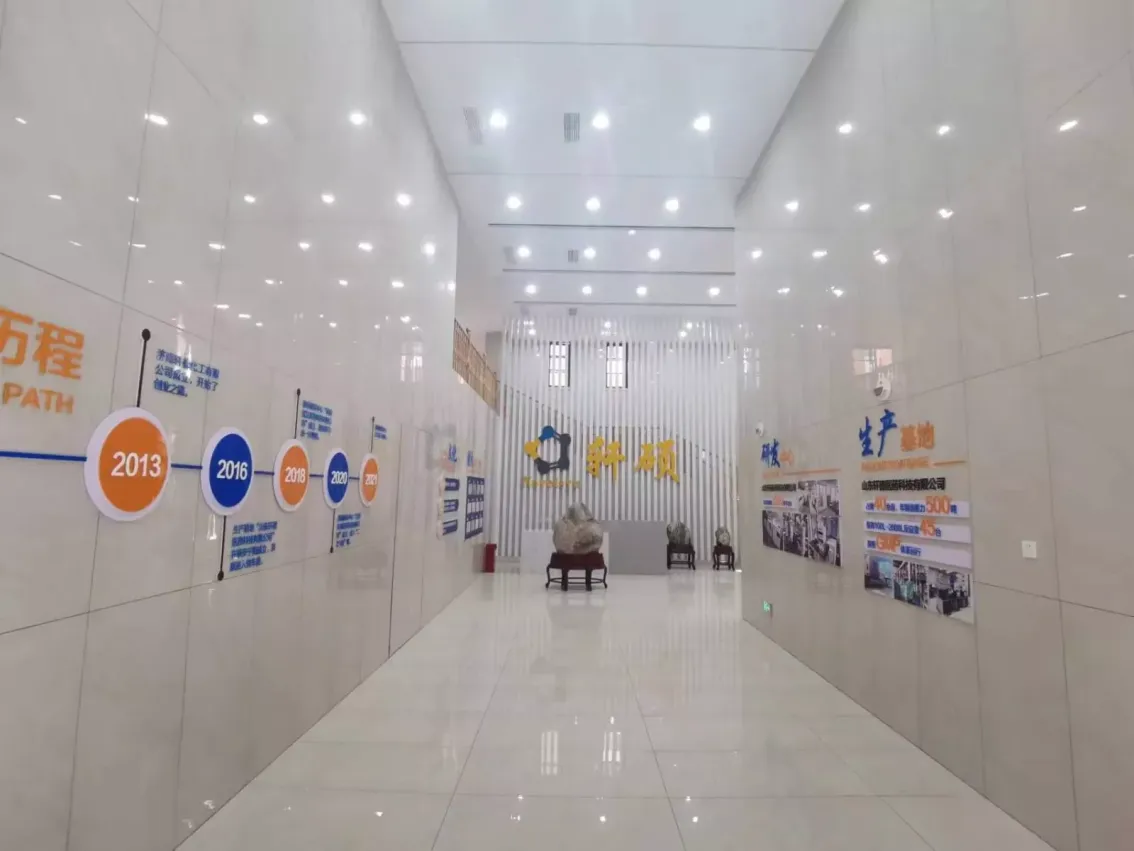Factory Office