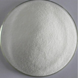 Sulbactam Sodium